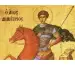 agios_dimitrios-250x250