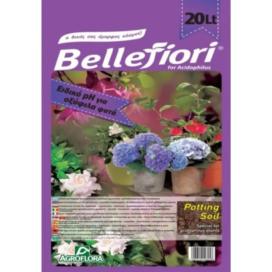 BELLEFIORI ΟΞΥΦΥΛΛΑ